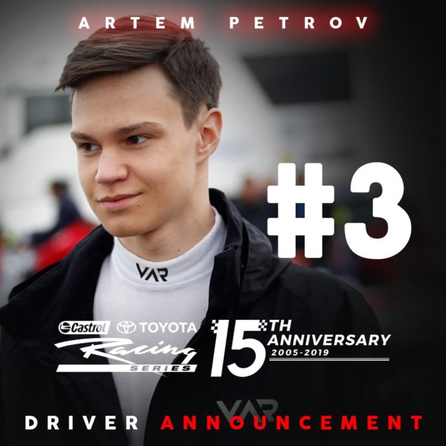 3rd driver announcement TRS